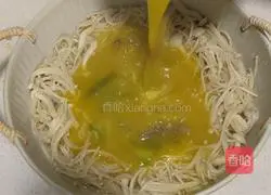 Illustration of how to make beef in sour soup 9