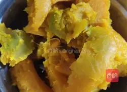 Illustration of how to make pumpkin steamed buns 1