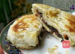 Brown sugar meringue cake recipe 1