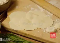 Winter Solstice | Illustration of how to make a bowl of 