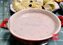 Lily and barley rice paste Practice illustration 4