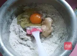 Matcha Cranberry Toast Recipe Illustration 3