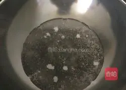 Illustration of how to make wonton soup 3