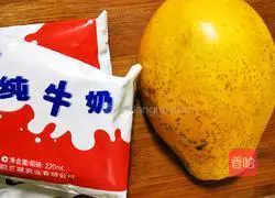 Illustration of how to make papaya stewed in milk (postpartum meal) 1