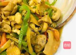 Illustration of how to cook clams and peppers 22