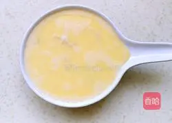 Illustration of how to make pangasius steamed eggs 5