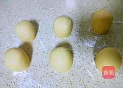 Cornmeal Steamed Buns Recipe Illustration 14