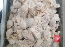 Illustration of how to make simple and delicious wontons 4