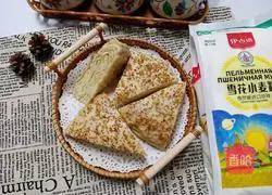 Illustration of how to make steamed thousand-layer cake 17