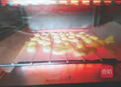 Illustration of how to make Rongrong beans 6