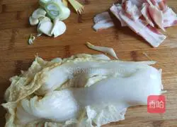 Xinwen Gourmet Sauerkraut and Pork Buns Recipe Illustration 1