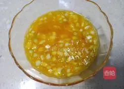 Illustration of how to make fried wontons with eggs 3