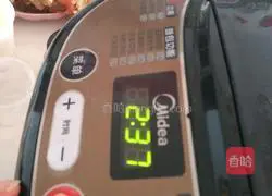 Honey and Red Date Toast Bread (Bread machine) instructions 12