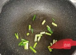 Winter Melon Fish Ball Soup Recipe Illustration 7