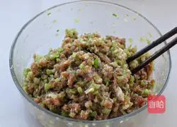 Pork and celery fried dumplings recipe 5