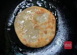 Illustration of how to make radish lean meat pie 12