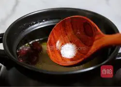 Sea Coconut Chicken Soup Recipe Illustration 9