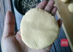 Illustration of how to make sweet potato bean paste cake 12