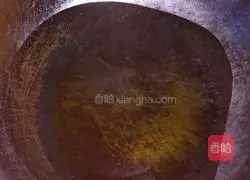 Illustration of how to make hot pot chicken noodle soup 6