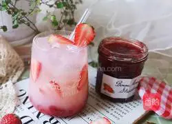 How to make strawberry Yakult Illustration 7