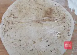 Illustration of how to make salt and pepper oil rolls 11