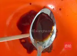 Oil noodles Illustration of how to do it 6