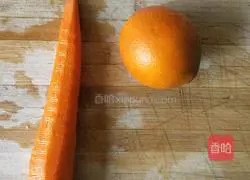 Illustration of how to make carrot steamed buns 1