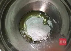 Protein cookies Practice illustration 2