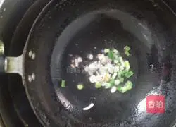 Illustration of how to make spicy fried clams 6