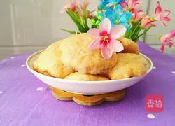 Flower-shaped watermelon steamed buns recipe 26