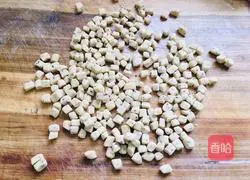 Illustration of how to make steamed beans 3