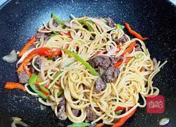 Illustration of Beef Stir-fried Pasta 12