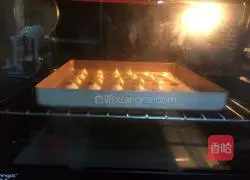 Illustration of how to make crispy egg-flavored biscuits 13