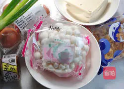 Miso Soup Illustration of how to do it 1