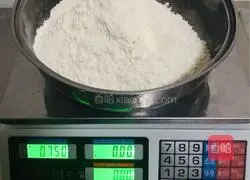 Illustration of how to make shortbread cookies 1