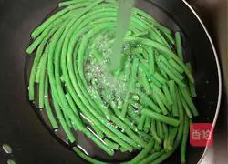 Illustration of how to make sesame paste with cowpeas 5