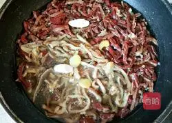 Illustration of how to make spicy lamb offal soup 1