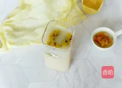 Passion fruit recipe 4