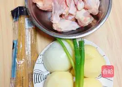 How to make curry chicken and potato pasta Illustration 1