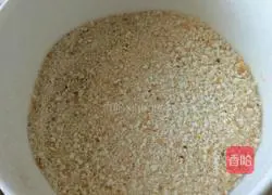 Illustration of how to make crispy fried cake 2