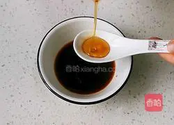 Illustration of how to make steamed eggs as a snack to be steamed 14