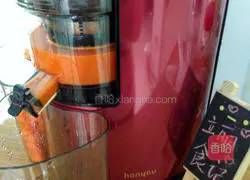 Colored noodles Illustration of how to do it 3