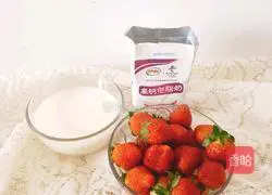 Strawberry milkshake recipe 2