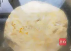 Illustration of how to make pumpkin steamed buns 4