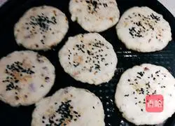 Illustration of how to make yam cake 7