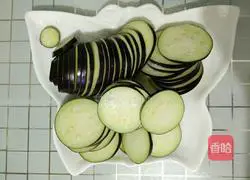 Illustration of how to cook eggplant with tomatoes 2