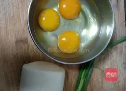 Illustration of how to make scallion steamed buns and egg pancakes 1