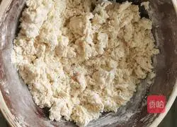 Illustration of how to make butter cake 1