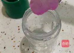 Taro and purple sweet potato Illustration of how to make milk 1