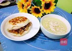 Illustration of making dough cakes 14